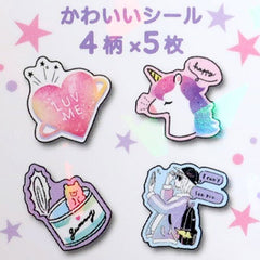 Kamio : Matey Luv Sticker Sack!