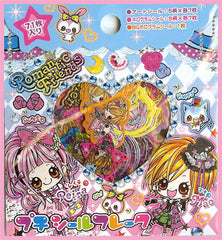 Kamio : Romantic Friends Sticker sack!
