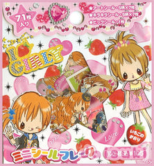 Crux : Girly Fashion Sticker sack!