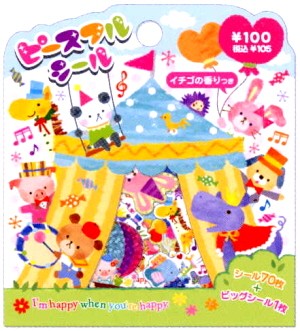 Mindwave : Circus Animals Sticker sack!