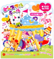 Mindwave : Circus Animals Sticker sack!