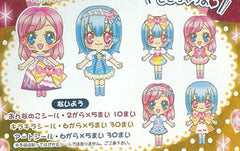 Crux : Kawaii Dress Ups Sticker Sack