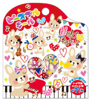 Random mix of 50 kawaii sticker flakes - Lucky dip!!
