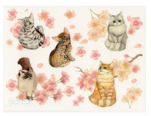 Adorable Bunnies and Flowers Sticker Sheet