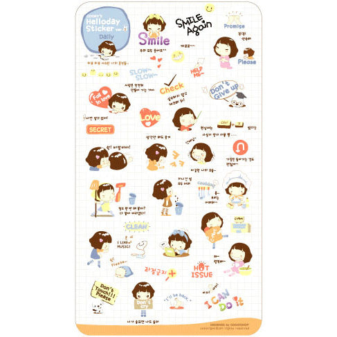 Kawaii sticker sheet - Ver.2.2