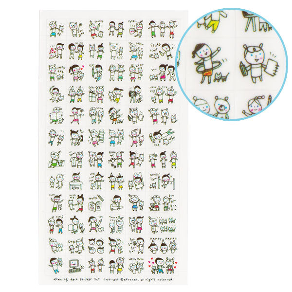 Drawing Deco Sticker Sheet #01 (Great Planner Activity Stickers!) | Daisuki