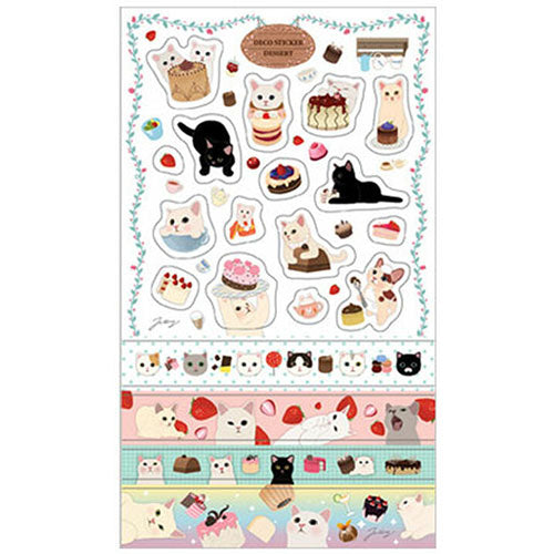 Cute Dress Ups Sticker Sheet #005