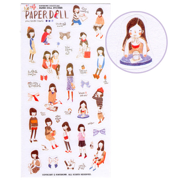 Paper Doll sticker sheet #01