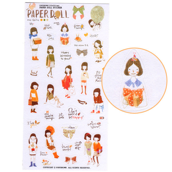 Paper Doll sticker sheet #03