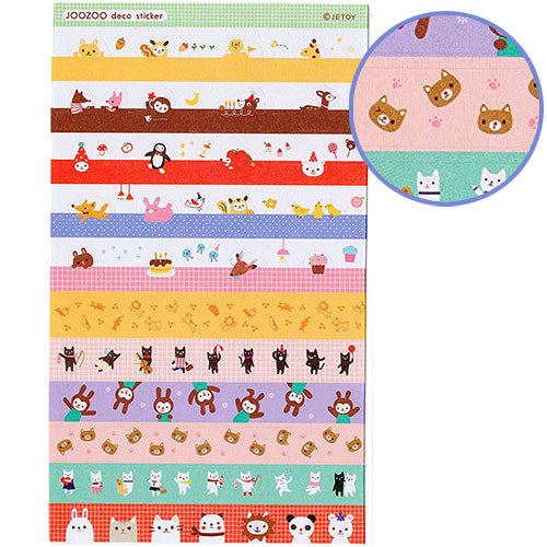 Cute Critters Line / Edge / Border style Paper Stickers / Envelope Seals