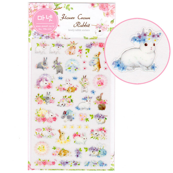 1x Cute Cat Sticky Memo Note Pad! LUCKY DIP (Random Design)