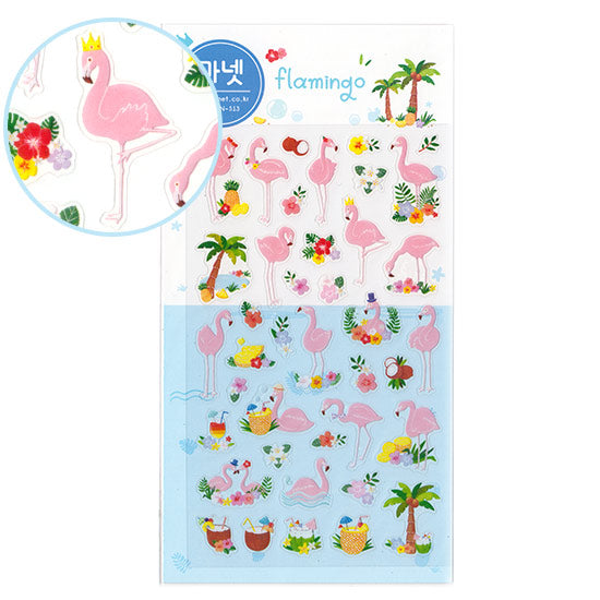 Tropical Island Flamingo Sticker Sheet
