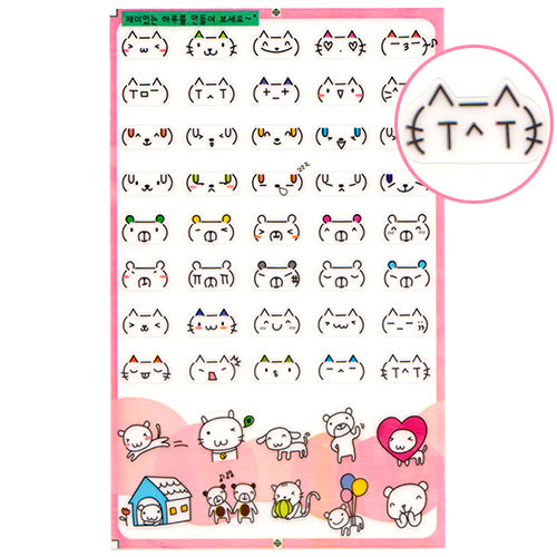 Kawaii sticker sheet - Ver.2.2
