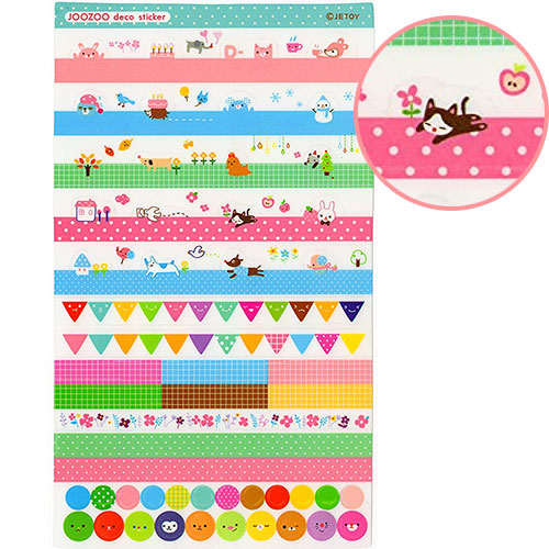 Cute Critters Line / Edge / Border style Transparent Stickers / Envelope Seals