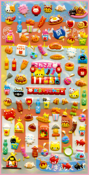 Kamio : O-Matsuri Neko puffy Stickers!