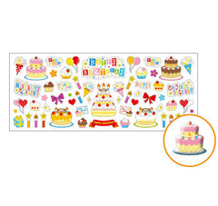 Mindwave : Happy Birthday sticker sheet!