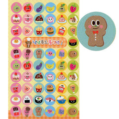 Cute Foods Circle Sticker Sheet!