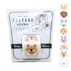 Mindwave : Dreamy Doggy - Roll of 200 Stickers!