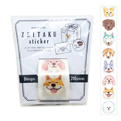 Mindwave : Dreamy Doggy - Roll of 200 Stickers!