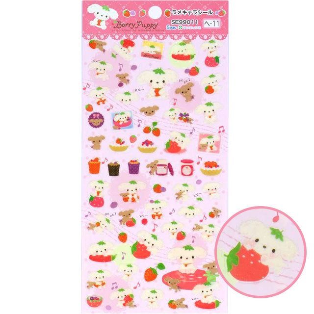 San-X : Berry Puppy Glittery Sticker Sheet! Vintage 2010