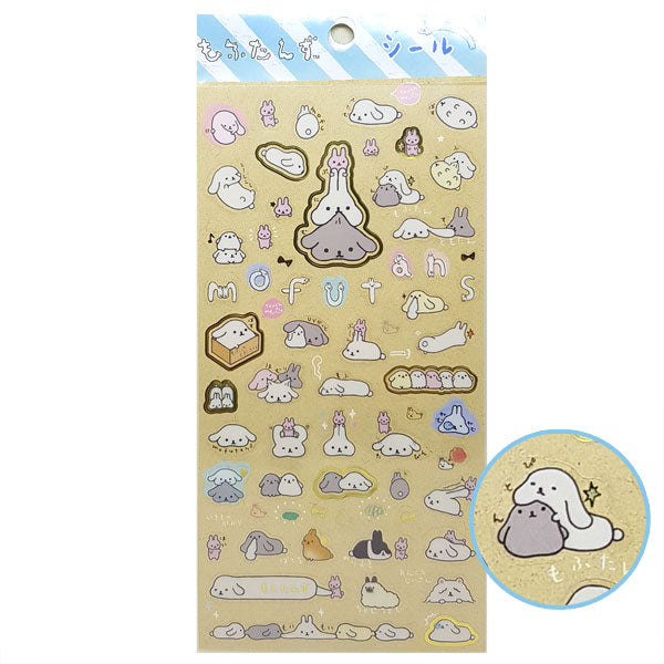 San-X : Mofutans Bunnies Sticker Sheet! Vintage 2014