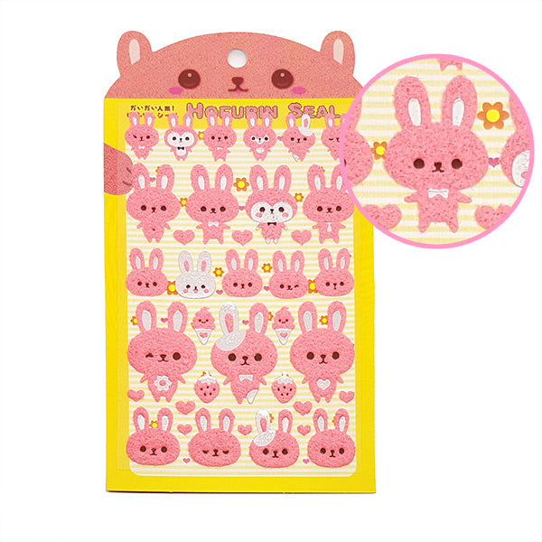 Pink Rabbit Line Stickers Lemon Co. : Cute Pink Rabbits Fluffy Stickers! | Daisuki