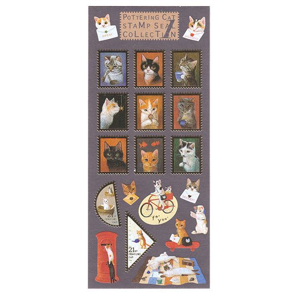 Cute Pottering Cat #1 Stamps Sticker Sheet!