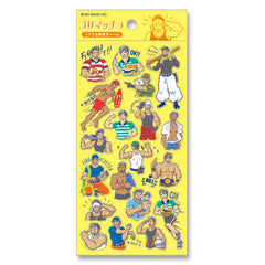 Mind Wave : Cool Guys Sticker Sheet! Gorimacho (gorilla macho) Muscle guys!
