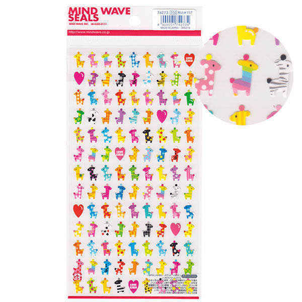 Mind Wave : Love Kirin Sticker Sheet! Cute Giraffe Stickers