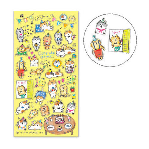 Mind Wave : Curious Animals Sticker Sheet! Washi Tape Style Stickers