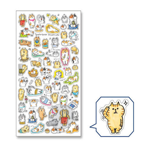 Mind Wave : Gorogoro Nyansuke Sticker Sheet! Washi Tape Paper Stickers