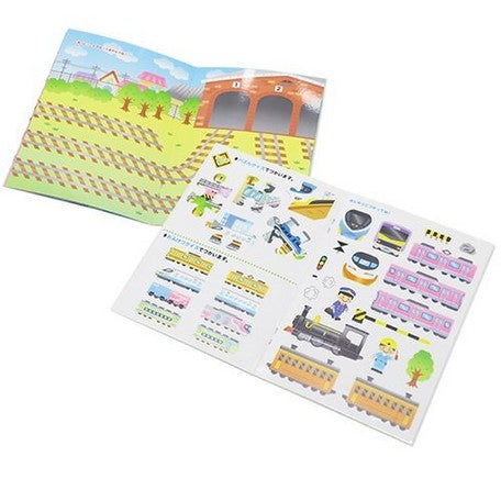 Crux : Trains Sticker Sheets and Album Set!