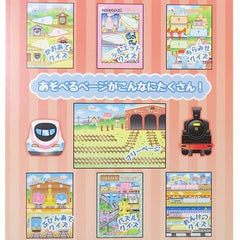 Crux : Trains Sticker Sheets and Album Set!