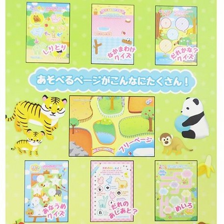 Crux : Zoo Animals Sticker Sheets and Album Set!