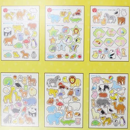 Crux : Zoo Animals Sticker Sheets and Album Set!