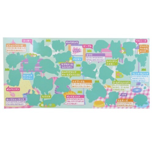 Q-Lia : Cute Dogs Puffy Stickers with Mini Storage Booklet!