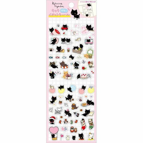 San-X : Cute Kutusita Nyanko (Boots the Cat) Planner Stickers!