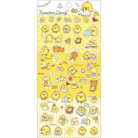 San-X : Cute Rilakkuma mini Plush 7cm Mascot! (Mobile Screen Cleaner!)