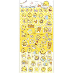 San-X : Cute Rilakkuma mini Plush 7cm Mascot! (Mobile Screen Cleaner!)