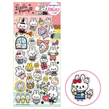Mind Wave : Little Petty Rabbit Sticker Sheet! | Daisuki