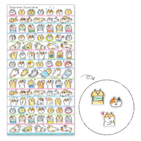 Mind Wave : GoroGoro Nyansuke Diary/Planner Sticker Sheet!