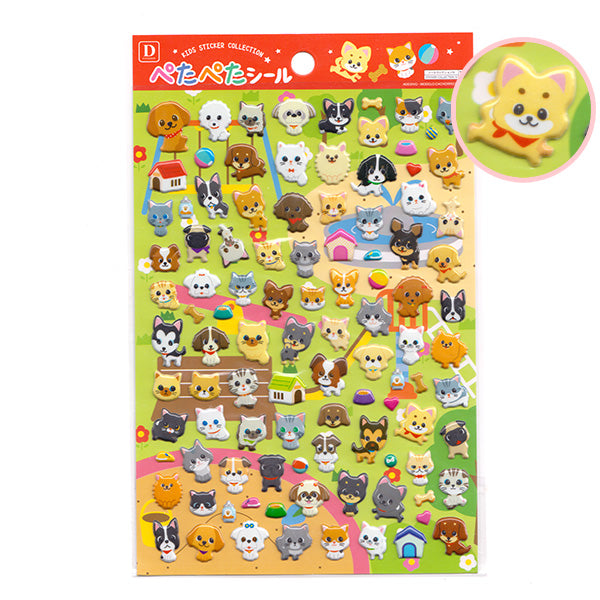 Cute Cats & Dogs Puffy Jumbo Sticker Sheet! (Over 100 stickers!)