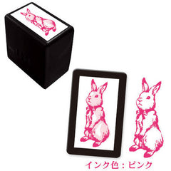 Mindwave - Rabbit Pre-inked Stamp!