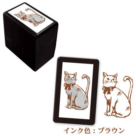 Mindwave - Cat Pre-inked Stamp!