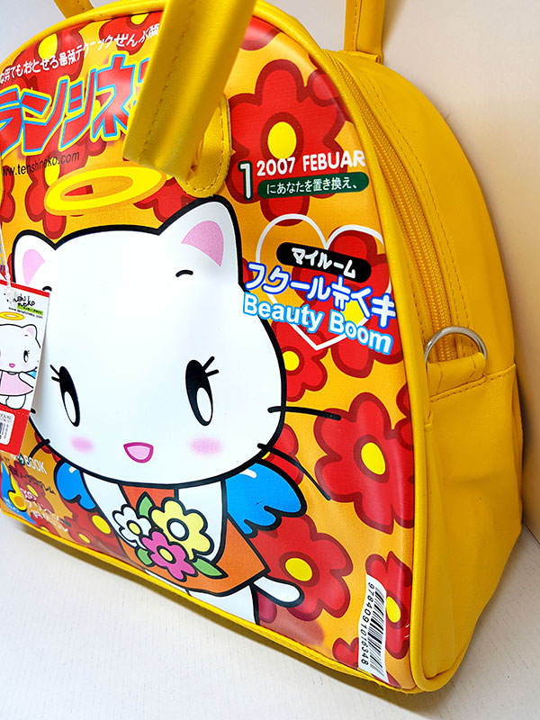 2007 Vintage Tenshi Neko Handbag - Yellow!