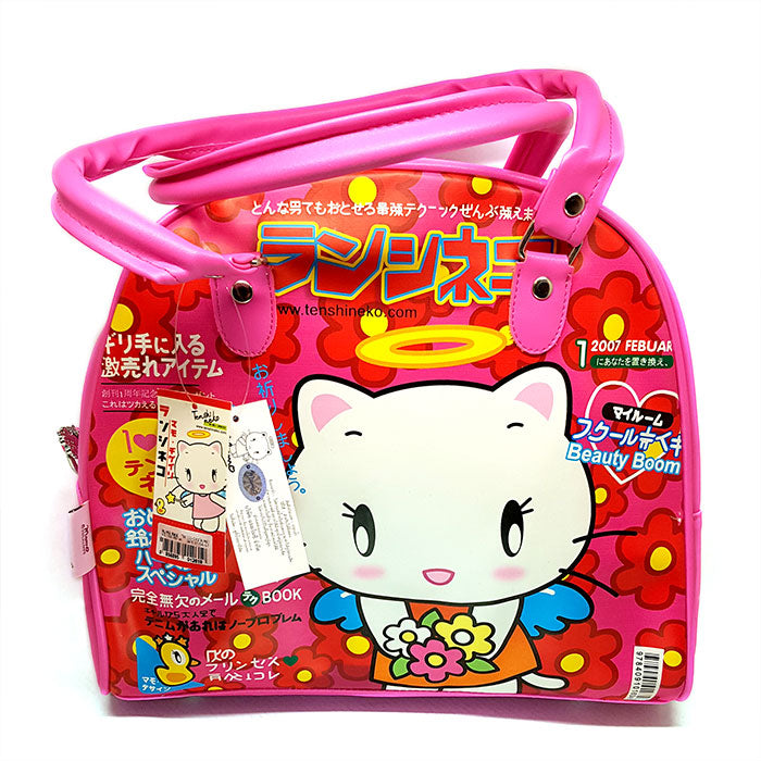 Kamio : Smoochy Melody Sticker Sack!