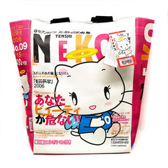1x Cute Cat Sticky Memo Note Pad! LUCKY DIP (Random Design)