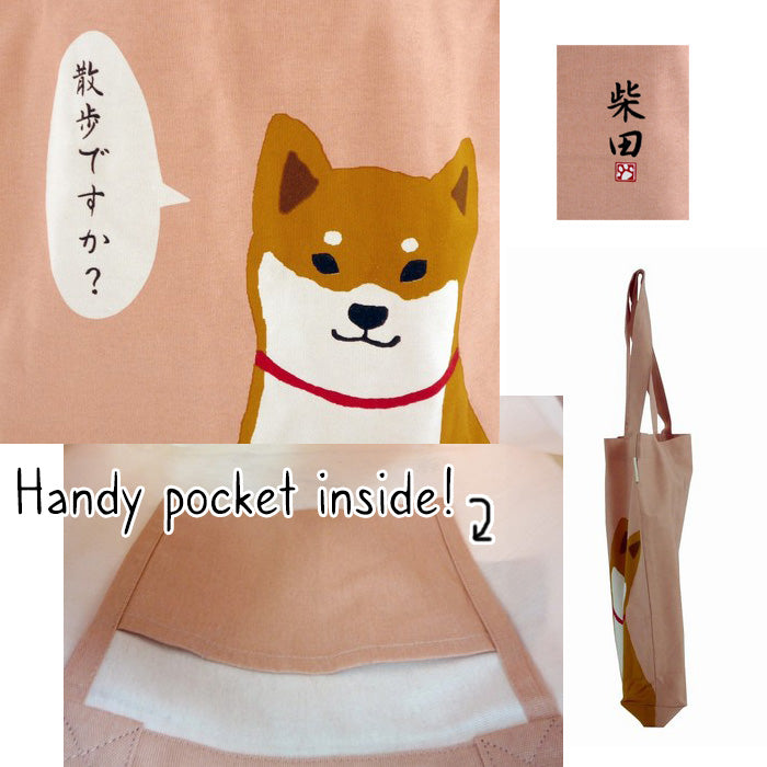 Cute Shiba Tote Bag - Pink - Large 39cm x 38cm!