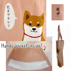 Cute Shiba Tote Bag - Pink - Large 39cm x 38cm!