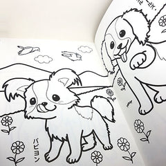 Cute Dogs Colouring in Book with bonus Sticker Sheet!